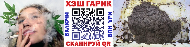 Гашиш индика сатива  blacksprut как войти  Каменск-Шахтинский 