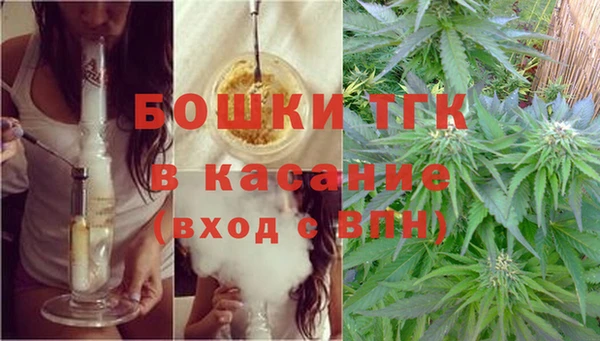 МДМА Волосово