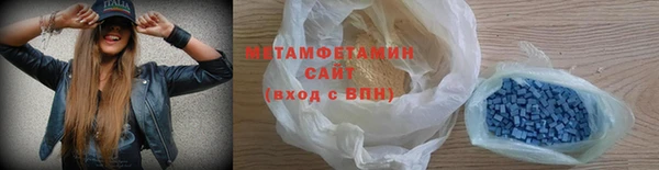 ECSTASY Володарск