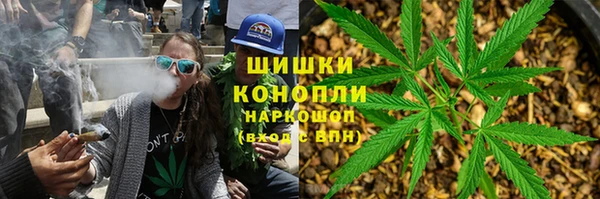 ECSTASY Володарск