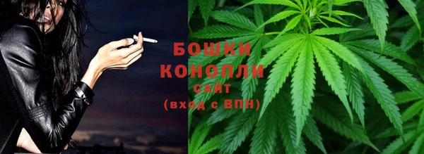 амфетамин Вуктыл