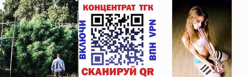 Дистиллят ТГК Wax  Каменск-Шахтинский 